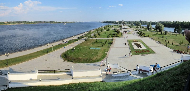 G (84) The Strelka - Yaroslavl.jpg